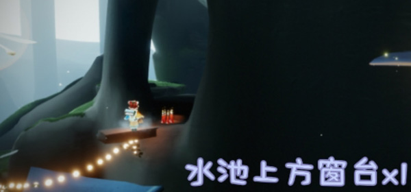 《光遇》大树屋新增蜡烛点位置汇总分享