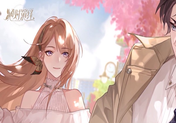 绝对演绎怎么成为公司合伙人