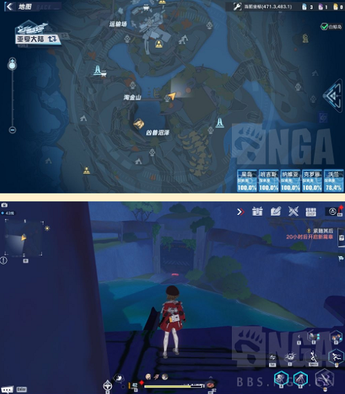 幻塔载具独角兽获取攻略