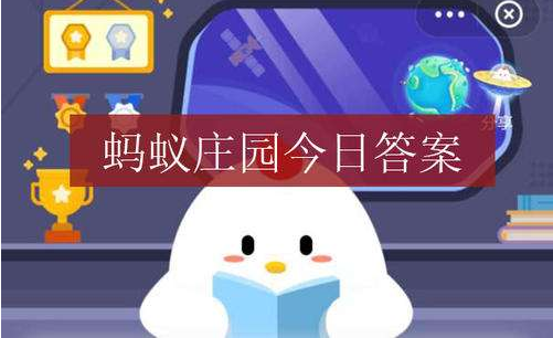 古代时彩色衣服主要靠什么来染色的