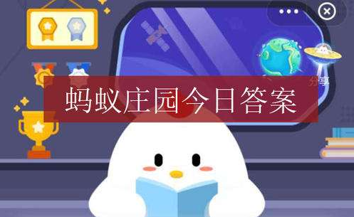 为了不破坏羽绒服的保暖性，下列哪种清洗方式更合适