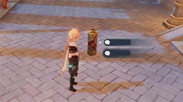 原神2022年焰羽星花活动怎么玩