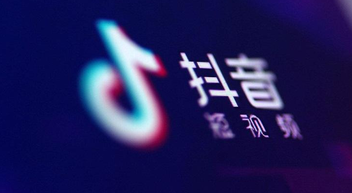 抖音心情动态怎么发布