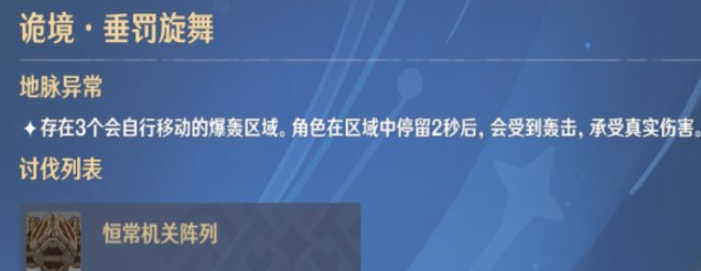 1640684474845554.png image.png