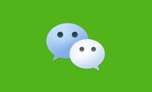 微信原神砂糖红包封面怎么领取