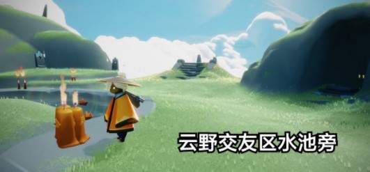 光遇12.29任务攻略：2021年12月29日每日任务及季节蜡烛位置一览[多图]图片7