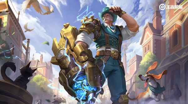 王者荣耀s26战令皮肤是谁的?