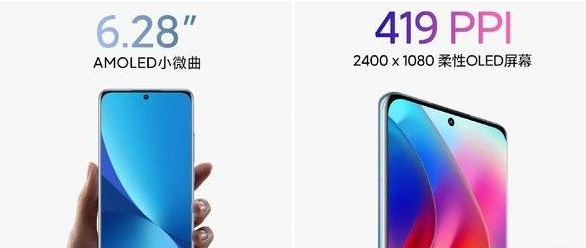 小米12为什么骂声一片