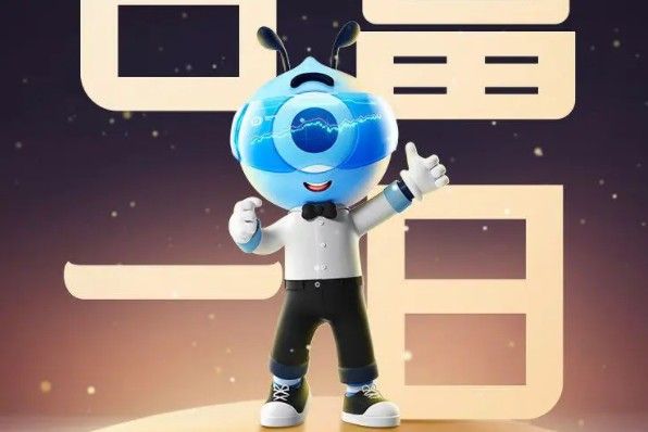 支付宝年度报告在哪里看？
