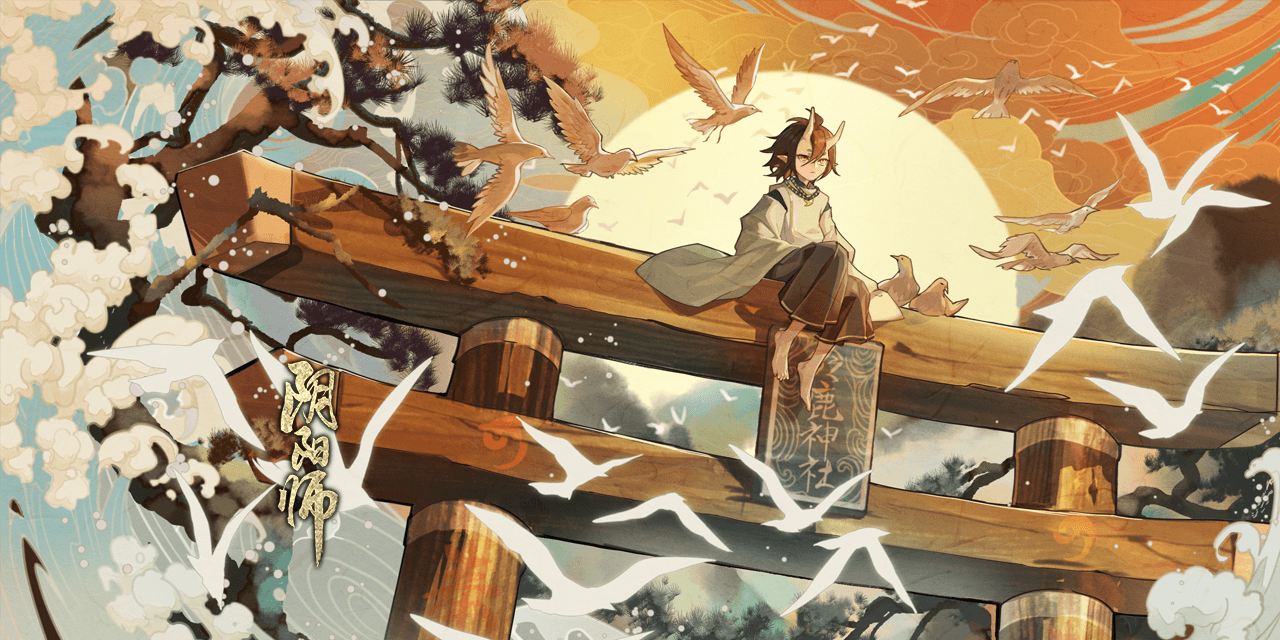 《阴阳师》12月29日式神调整内容汇总分享