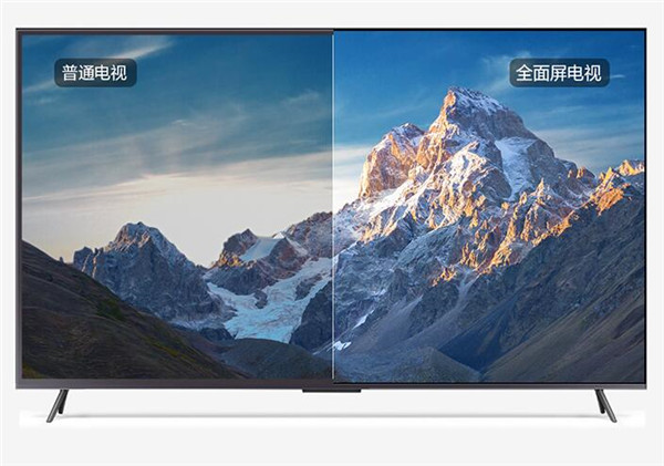 小米电视EA70