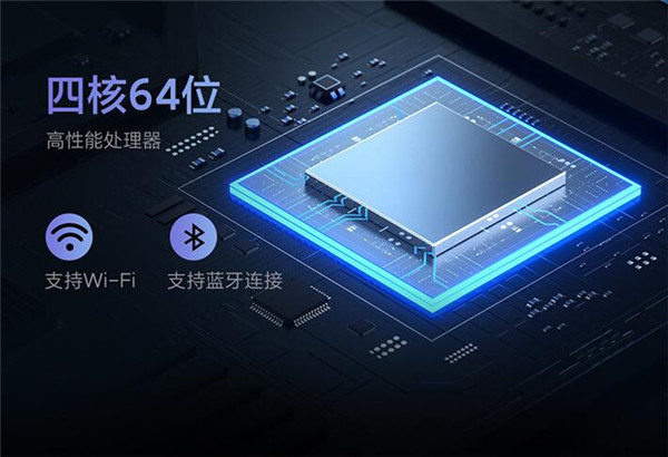 小米电视EA70