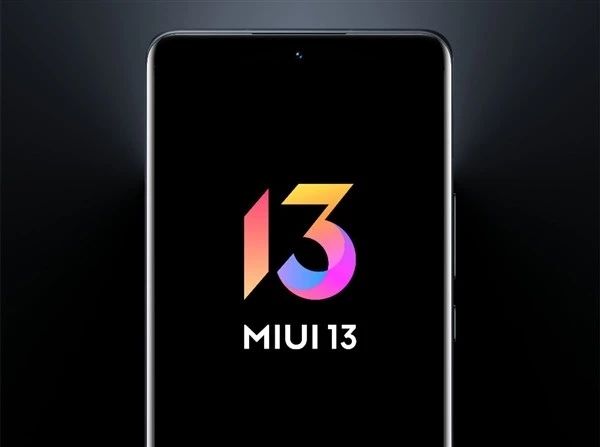 MIUI13第二批机型第一批机型有哪些