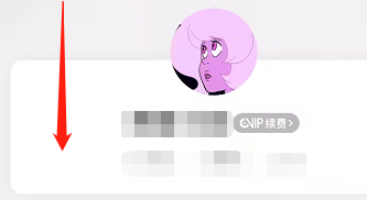 网易云音乐怎么设置照片墙