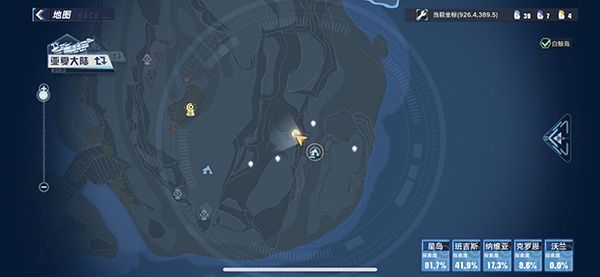 幻塔马头怎么刷？马头获取位置坐标一览[多图]图片1