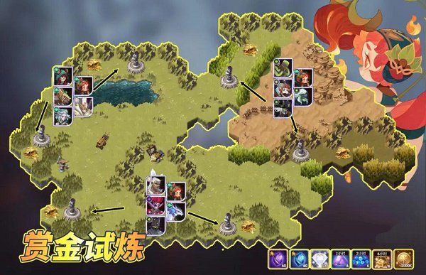 剑与远征塔琳试炼之地攻略：破晓阳炎塔琳赏金试炼路线推荐[多图]图片1