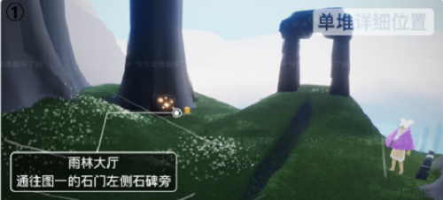 光遇12.30季节蜡烛位置一览2021