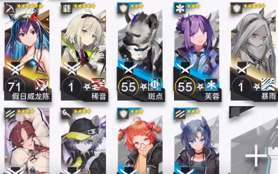 1640838097769527.png image.png