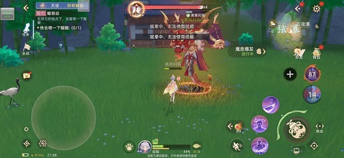 玄中记妖神怎么捕捉?