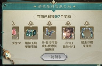 1640858519107885.png image.png