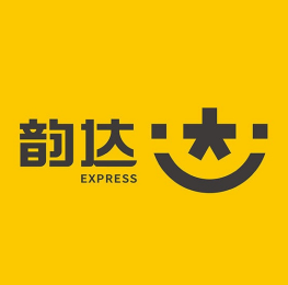 2022年春节韵达放假吗什么时候停运？
