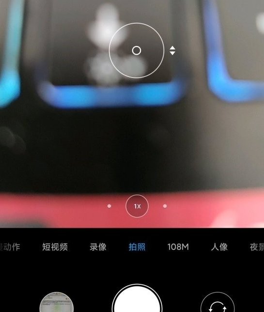 小米12pro手机怎么拍月亮
