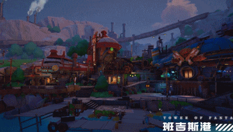 幻塔沃兰雪原补给仓在哪里