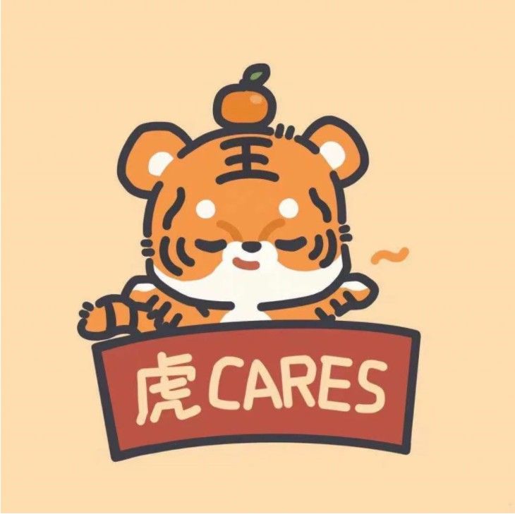 微信2022头像大全：虎年头像图片最新款男女[多图]图片7