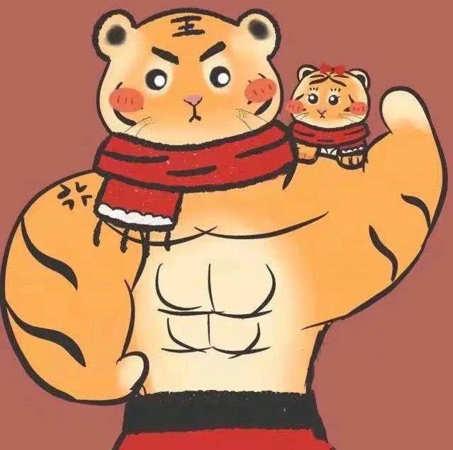 微信2022头像大全：虎年头像图片最新款男女[多图]图片11