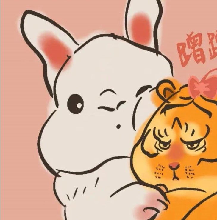 微信2022头像大全：虎年头像图片最新款男女[多图]图片15