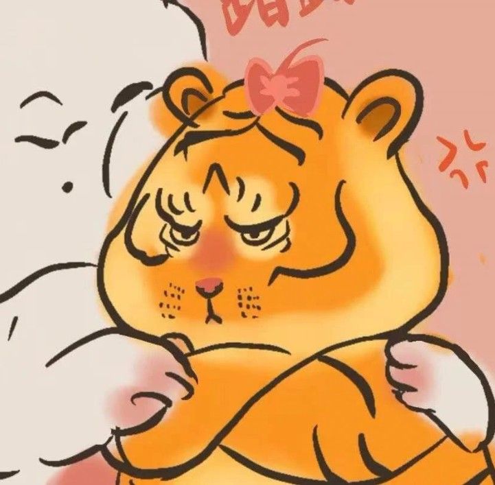 微信2022头像大全：虎年头像图片最新款男女[多图]图片16