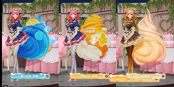 王者荣耀妲己皮肤女仆咖啡星元怎么获得？女仆咖啡星元皮肤获取方法[多图]图片2