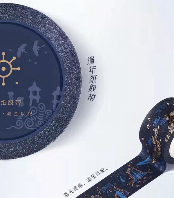 光遇合服礼包大全：合服礼包获取方法[多图]图片5