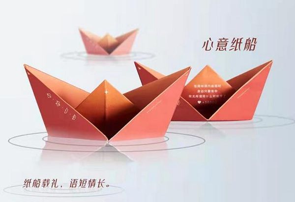 光遇合服礼包大全：合服礼包获取方法[多图]图片6