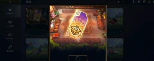 云顶之弈11.24b赌奎因阵容装备搭配