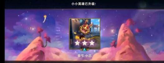 云顶之弈11.24b赌奎因阵容装备搭配