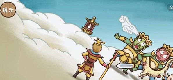 西游梗传四大天王怎么过？抖音西游梗传战胜四大天王攻略[多图]图片1