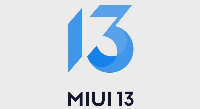MIUI13有内置反诈中心app吗