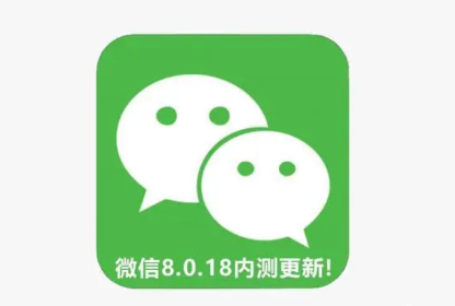 微信安卓8.0.18边写边译翻译准确吗？