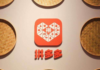 拼多多银行卡怎么解绑？