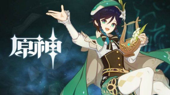 原神2.4版本几点更新？