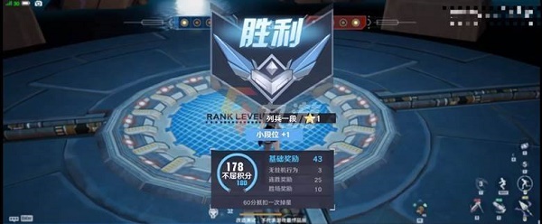 幻塔巅峰联赛武器怎么搭配？