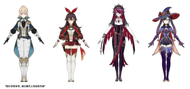 原神2.4哪些角色外观进行了调整