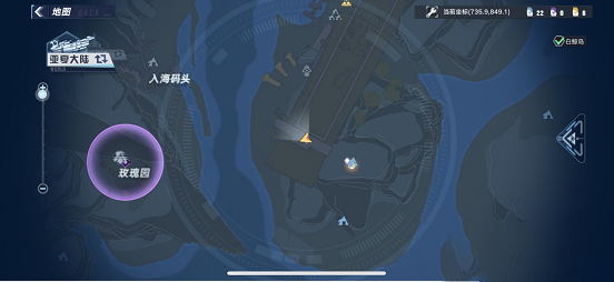 幻塔克罗恩密码锁是什么？克罗恩密码锁密码和pdc1/pdc2位置分享[多图]图片4