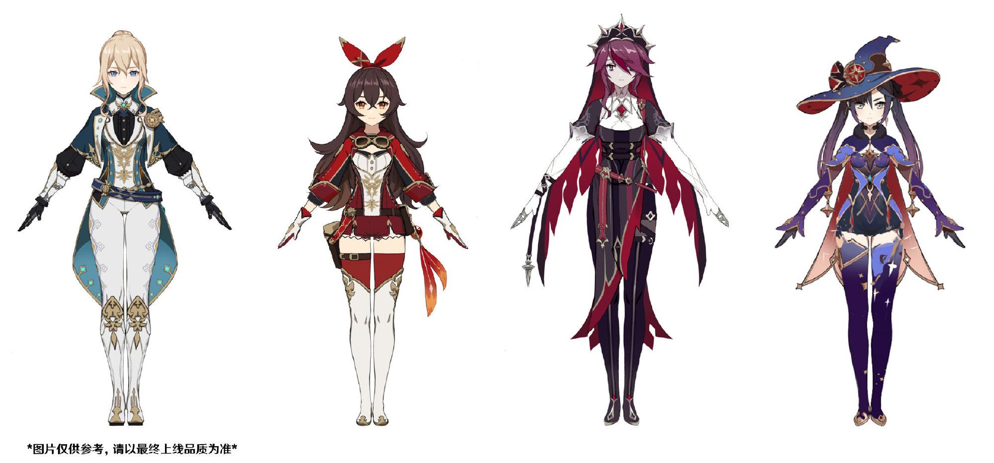 原神和谐前后对比图片：改立绘和谐前图片一览[多图]图片5