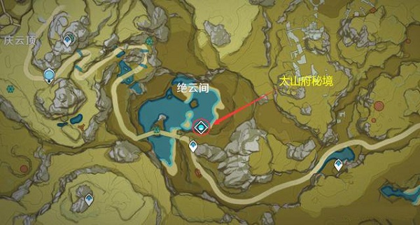 原神申鹤突破材料一览：申鹤天赋升级材料需求汇总[多图]图片2