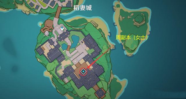 原神申鹤突破材料一览：申鹤天赋升级材料需求汇总[多图]图片3