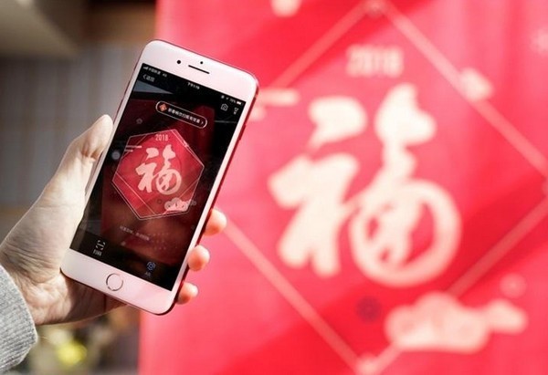 支付宝2022年什么时候开始集福？