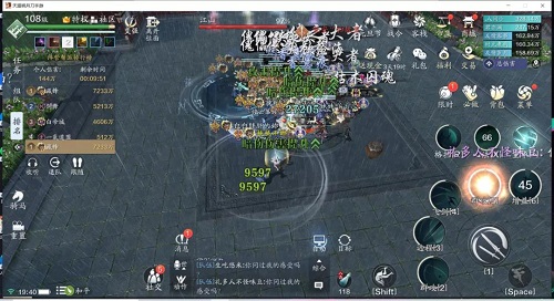 天涯明月刀手游江山挑战真武心法怎么搭配？