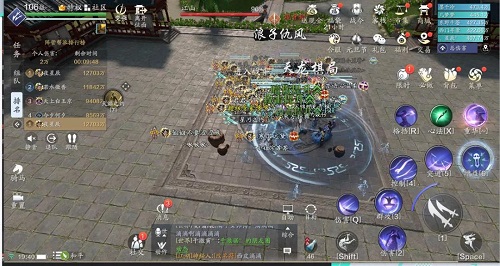 天涯明月刀手游江山挑战五毒心法怎么搭配？